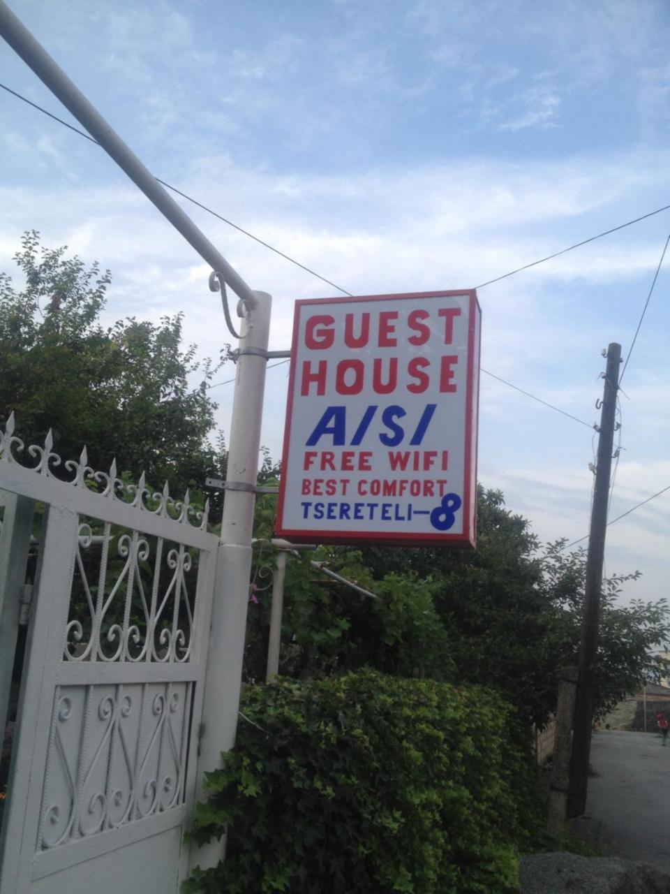 Guesthouse Aisi In Lagodekhi Bagian luar foto